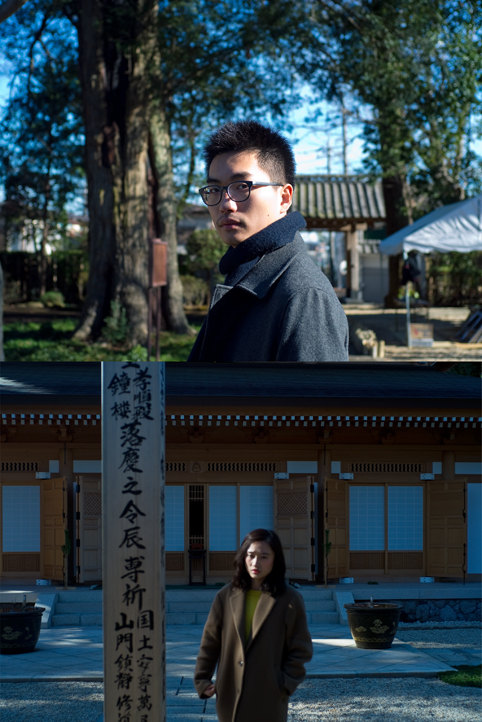 われわれの間で